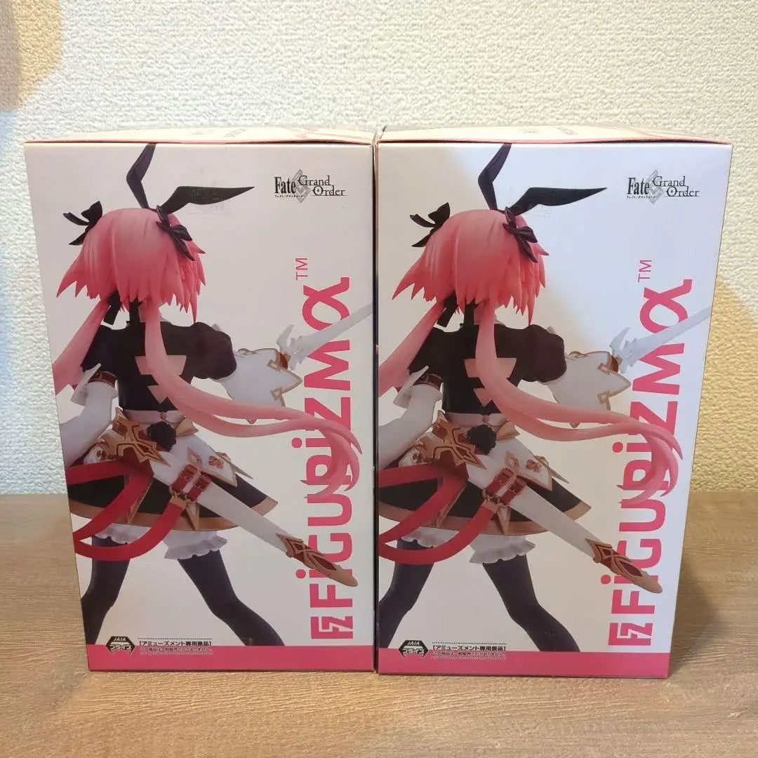 Auf Lager SEGA FIGURIZMα Fate/Grand Order Astolfo PVC 21CM Anime Actionfiguren Modellsammlung Spielzeug