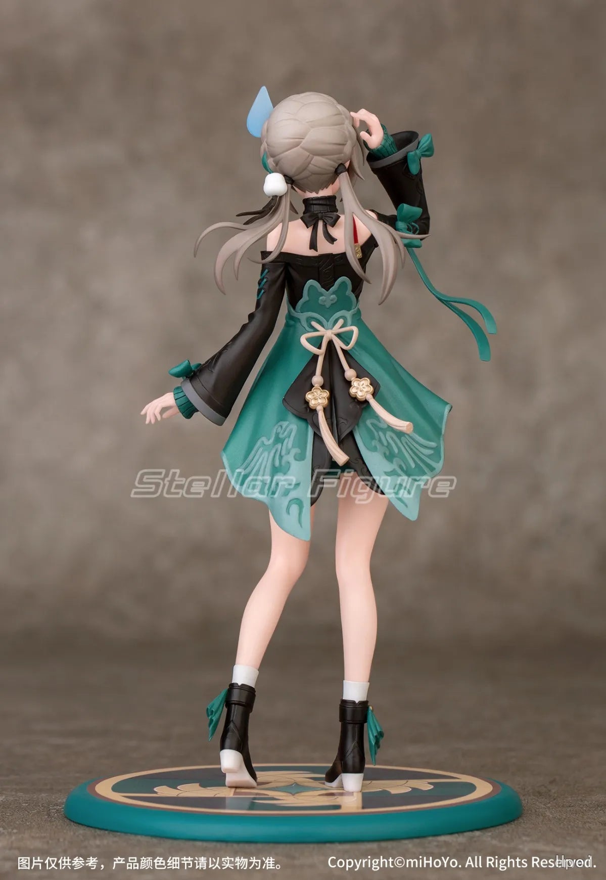 【SF】Original Myethos Gift+ Series Collapse: Star Dome Railway Qingque 1/8 Figure Anime Model Toys