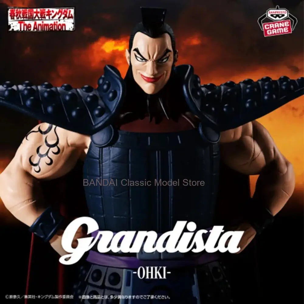 [Genuine Original] Bandai Namco Banpresto Kingdom Grandista Ohki Anime Figure Model Standing Posture Doll Collector Figurine Toy