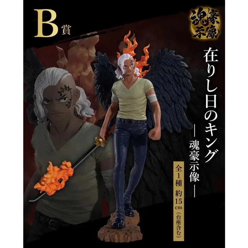 Original BANDAI Ichiban Kuji One Piece EX Loyalität zu Donner Kaidou König Jack Soul GxMateria Anime Figuren Modellsammlung