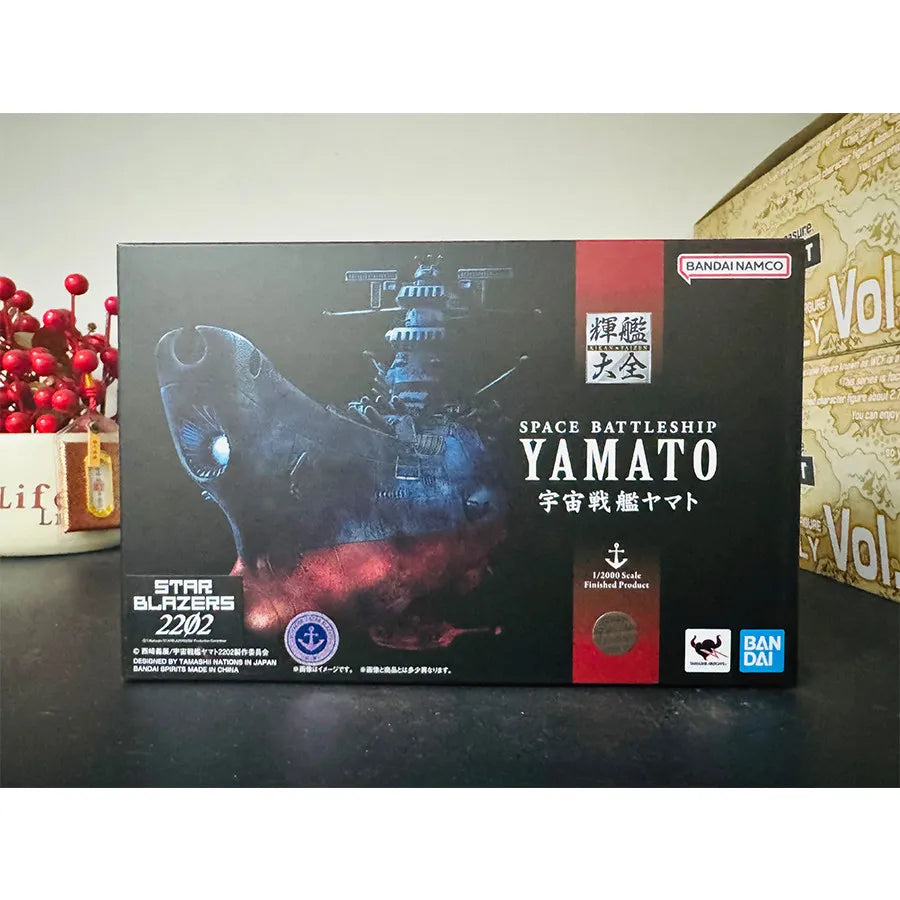 In stock Bandai Hui Ship Collection 1/2000 Yamato Space Battleship YAMATO reprint finished product model movable figure