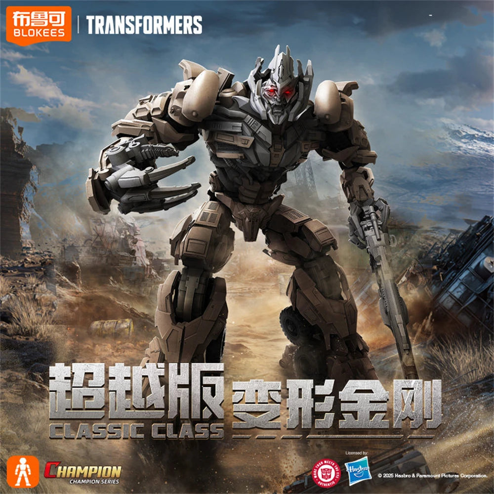 BLOKEES Original Transformers Megatron CLASS Version Transformation Assembled Action Figure Autobots Model Toys Ornaments Gift