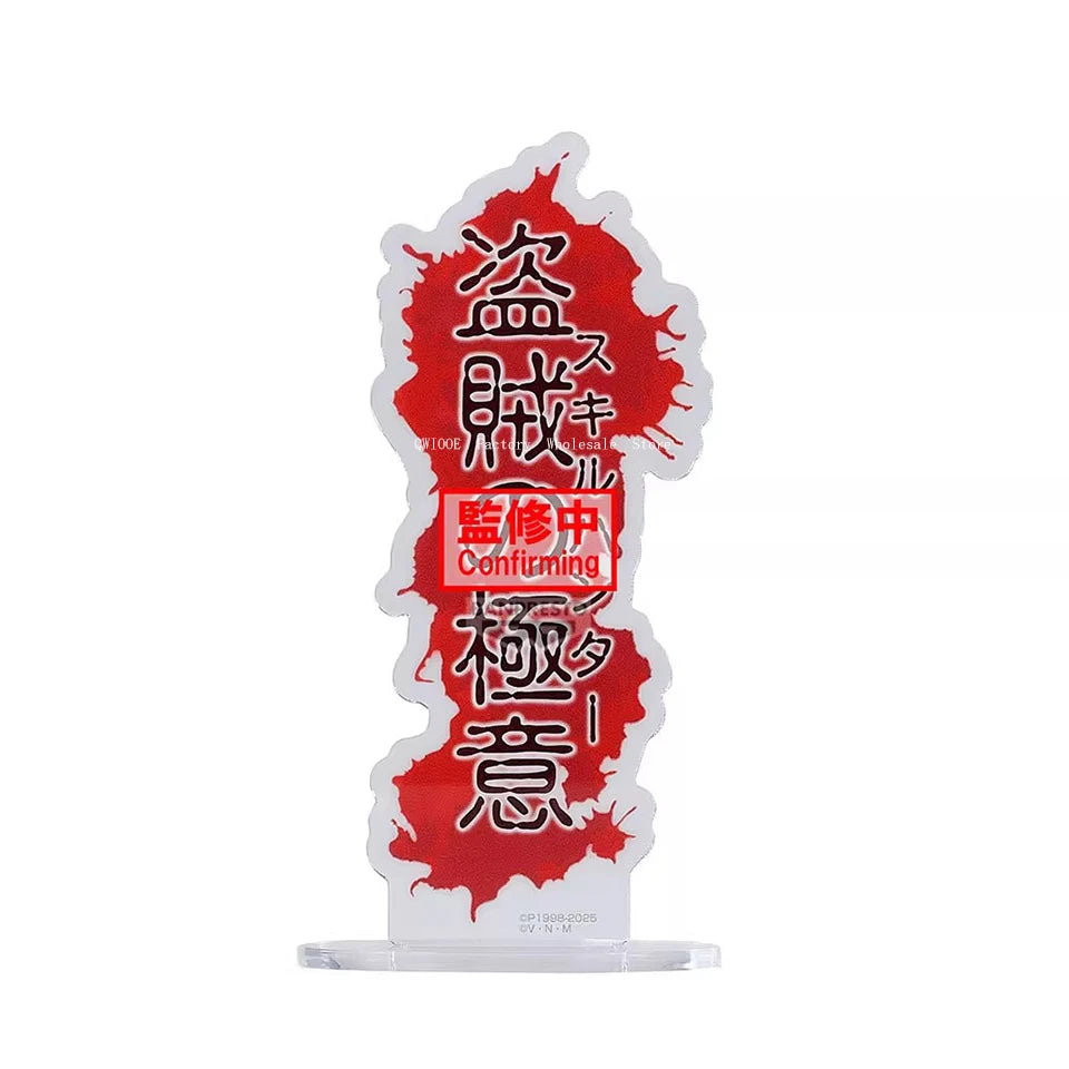 Original Genuine Banpresto Hunter Hunter 18cm Chrollo Lucilfer Action Figures  PVC Statue Collection Ornament Kids Toy Gifts
