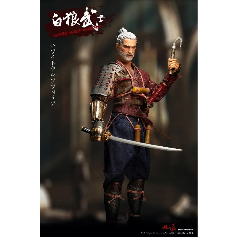 【 in Stock 】 Jiujiang Authentic Original White Wolf Warrior Mobile Doll Soldier Handmade Model Toy Gift Collection