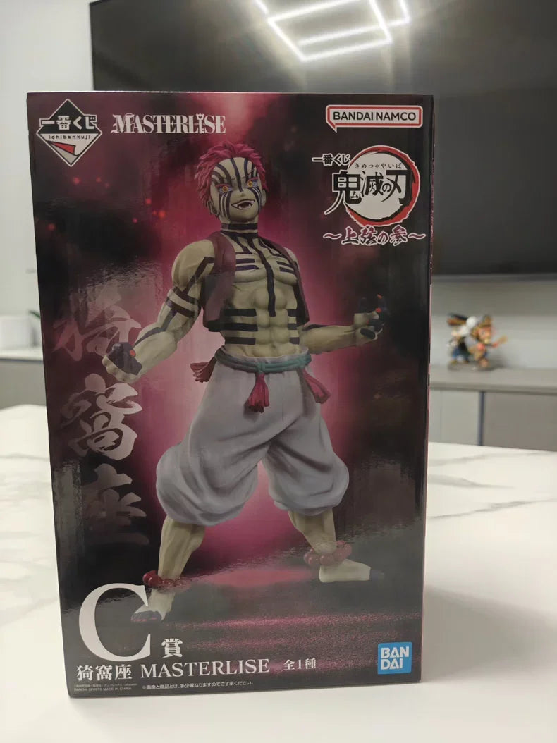 Genuine Brand New and Unopened Bandai Banpresto Blade of Demon Destruction Ichiban Kuji Tomioka Giyuu Kamado Tanjirou Akaza Toy