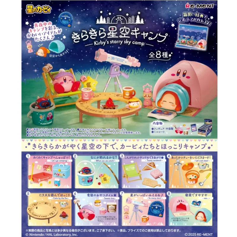 New Re-Ment Kirby Miniature Scene of Starry Sky Camping Anime Action Figure Model Toys Gift for Birthday