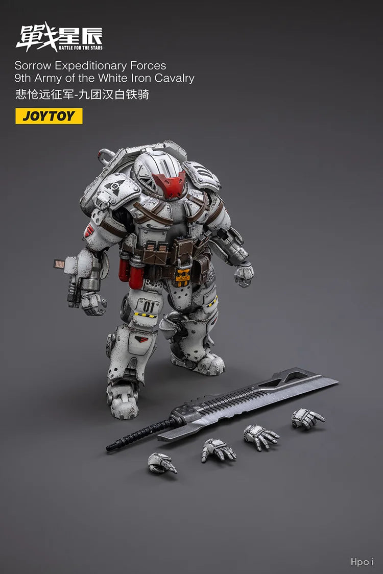 【SF】JOYTOY 1/18 Action Figure Sorrow Expeditionary Forces 9th Army of The White Iron Cavalry Model Toys Gifts Collection