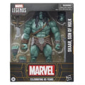 Hasbro Marvel Legends ML SKAAR Son of The Hulk 8-inch Action Figure