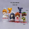 6Pcs Anime Card Captor Figure KINOMOTO SAKURA LI SYAORAN Daidouji Tomoyo CERBERUS Set Model Toy Cake Gift Action Figure PVC