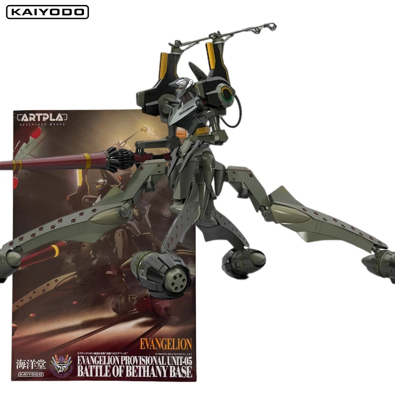 Kaiyodo EVANGELION-05 Action Figures ARTPLA Provisional Unit-05 Battle of Bethany Base EVA Plastic Model Kit Original Box Gift
