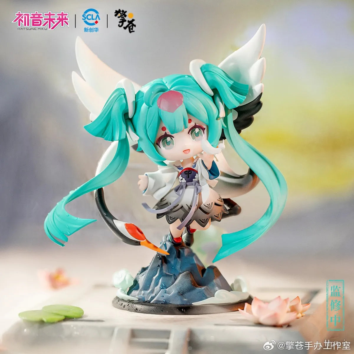 【In Stock】Original Qingcang Studio Piapro Characters Hatsune Miku Yuluo Huayin Q Version Figure Toys Model