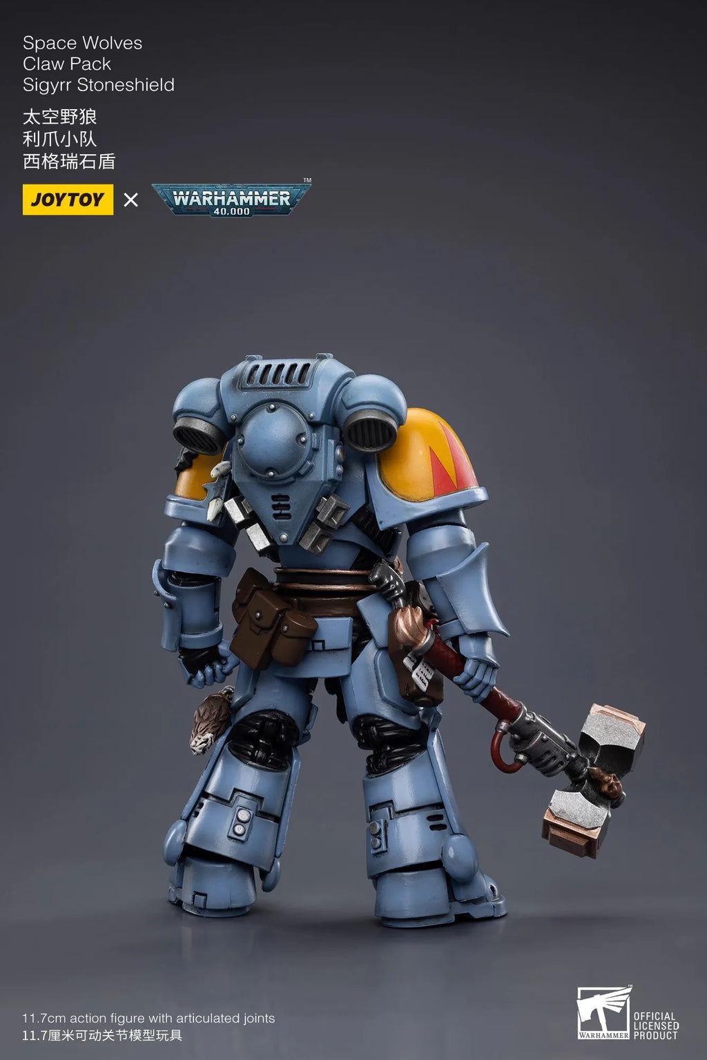 Joytoy Warhammer 1/18 Екшън фигурки Space Wolves Claw Pack Sigyrr Stoneshield Модел играчка момче подаръци 3.75 инча