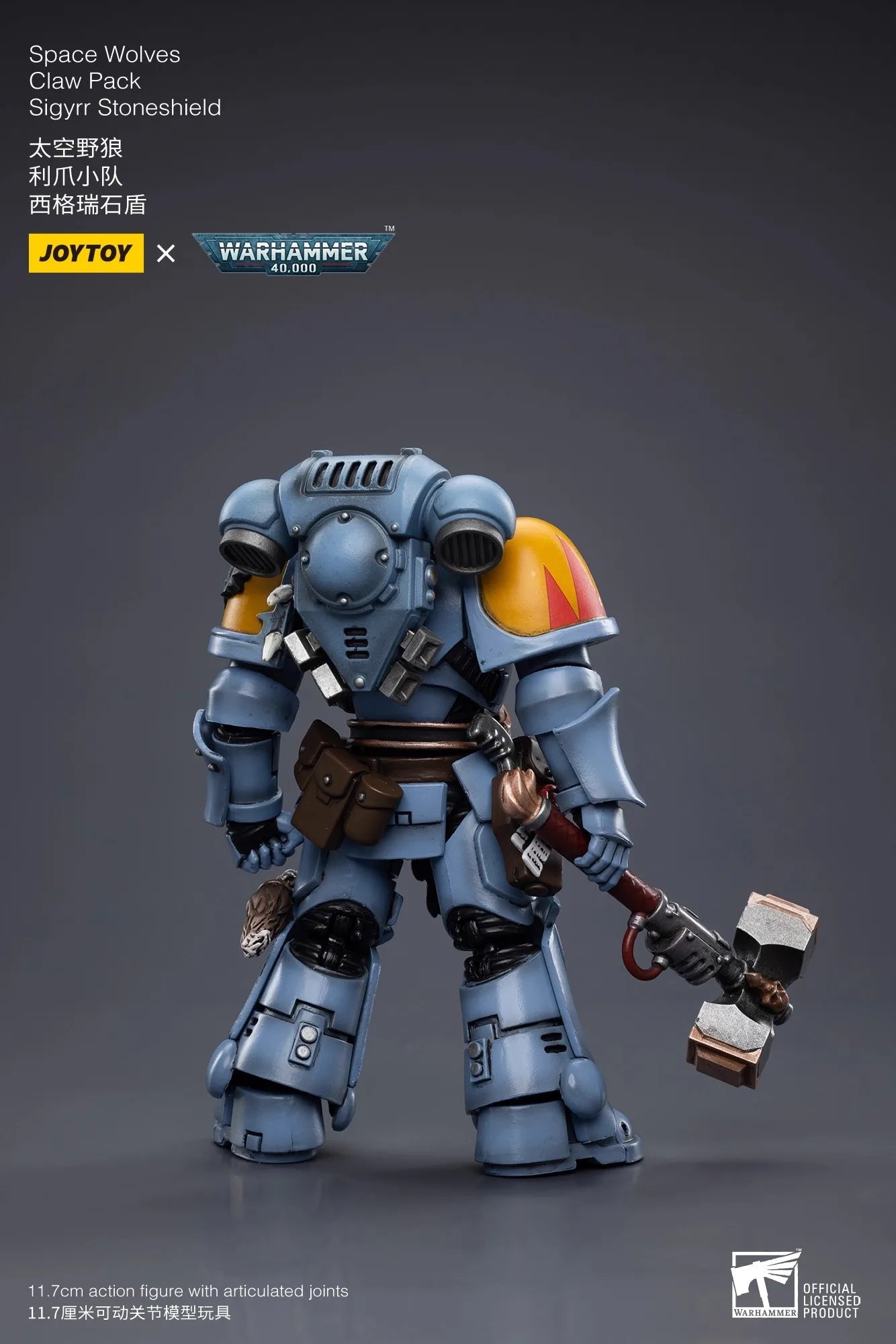 Joytoy Warhammer 1/18 Екшън фигурки Space Wolves Claw Pack Sigyrr Stoneshield Модел играчка момче подаръци 3.75 инча