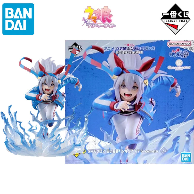 BANDAI Genuine Ichiban Kuji Pretty Derby Cinderella Gray Anime Oguri Cap Tamamo Cross Action Figure Toys Biys Girls Gift Model