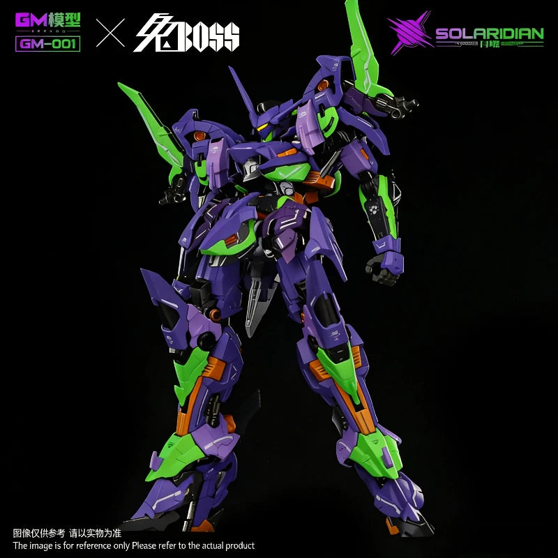 GM-001 Solardian 1/72 EVA Color Assembly Model Kit Action Figures Holographic Mecha Collectible Toy Desktop Ornament Boy Gifts