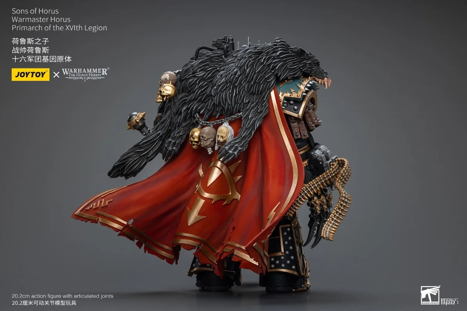 【SF】JOYTOY 1/18 Action Figure Warhammer 40K Sons of Horus Warmaster Horus Primarch of The XVlth Legion  Prime Model Toy Gift