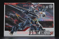 In Stock IN ERA+ FNR-09 FENRIR Assembling Model Mecha Toys  Infinite Dimension RMD 1/72 PLASTIC MODEL KIT Wolf king
