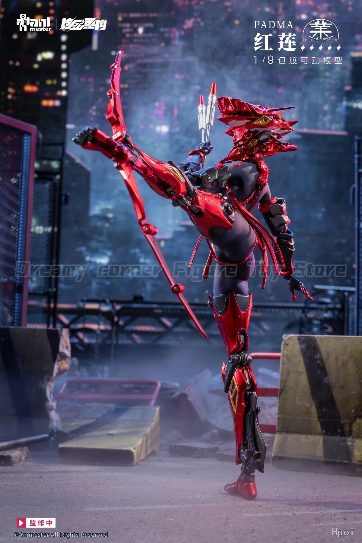 【Pre-sale】Nuclear Gold Reconstruction AniMester Padma 1/9 Action Figure