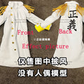 1/12 Scale Borsalino Soldier White Windbreaker Cape Coat Toys Accessory For Anime Shf 6inch Action Figure Body Decoration