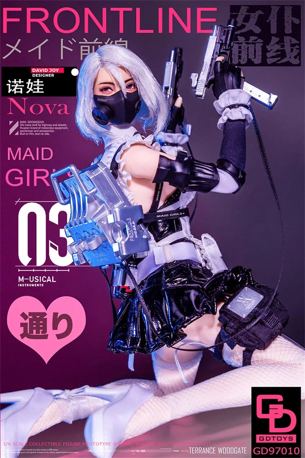 GDTOYS GD97010 Female Soldier Doll Girl NOVA Moveable Action Figure Full Set Gift For Fans Collectable 1/6