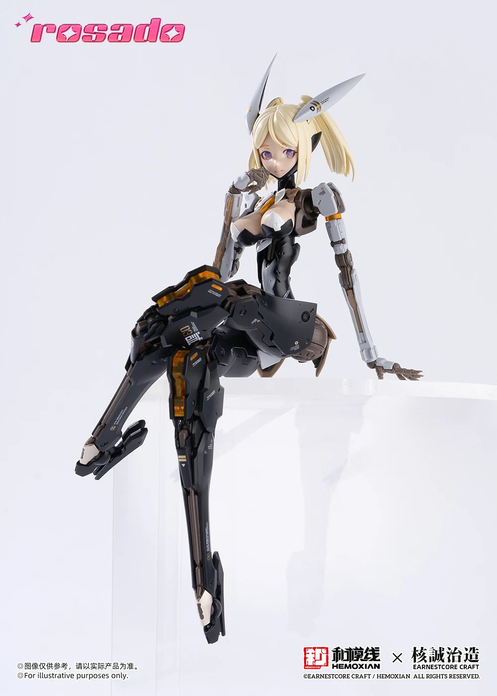 Hemoxian Rosado Action Figure Rosado Plan Anime Figurine Assembly Model Statue Dolls Collection Customized Toys Gift
