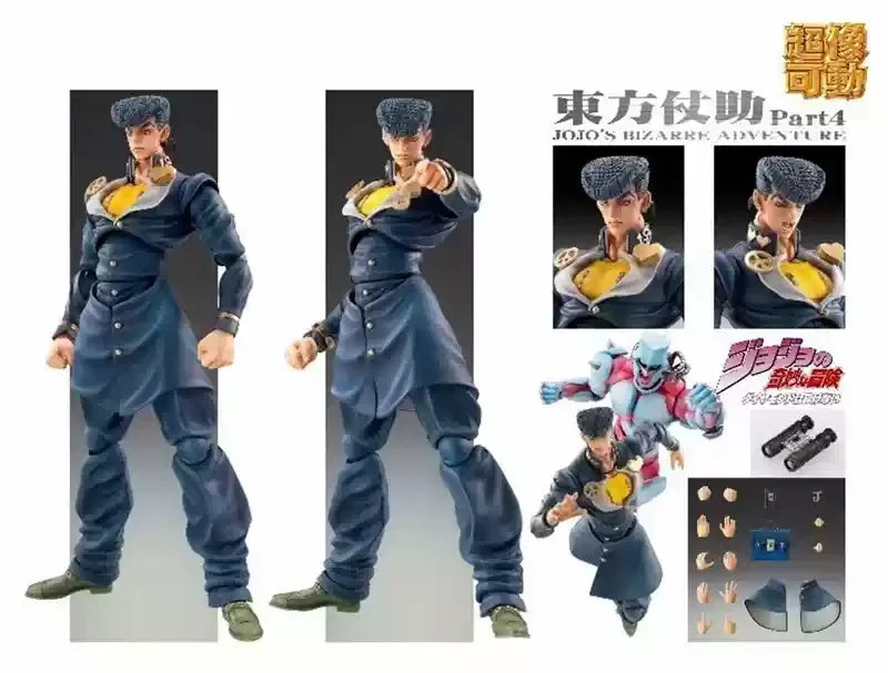Jojo'S Bizarre Adventure Super Action Statue - Jotaro Kujo (Diamond Is Unbreakable) & Yoshikage Kira Figure Set