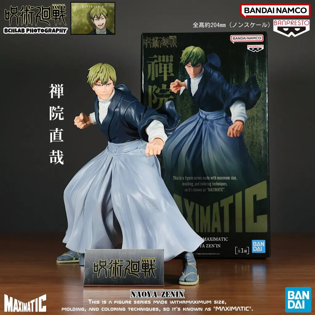 Bandai Jujutsu Kaisen MAXIMATIC Zenin Naoya Action Figure Movable Model Collection Toys Desktop Decor Boy Surprise Gifts