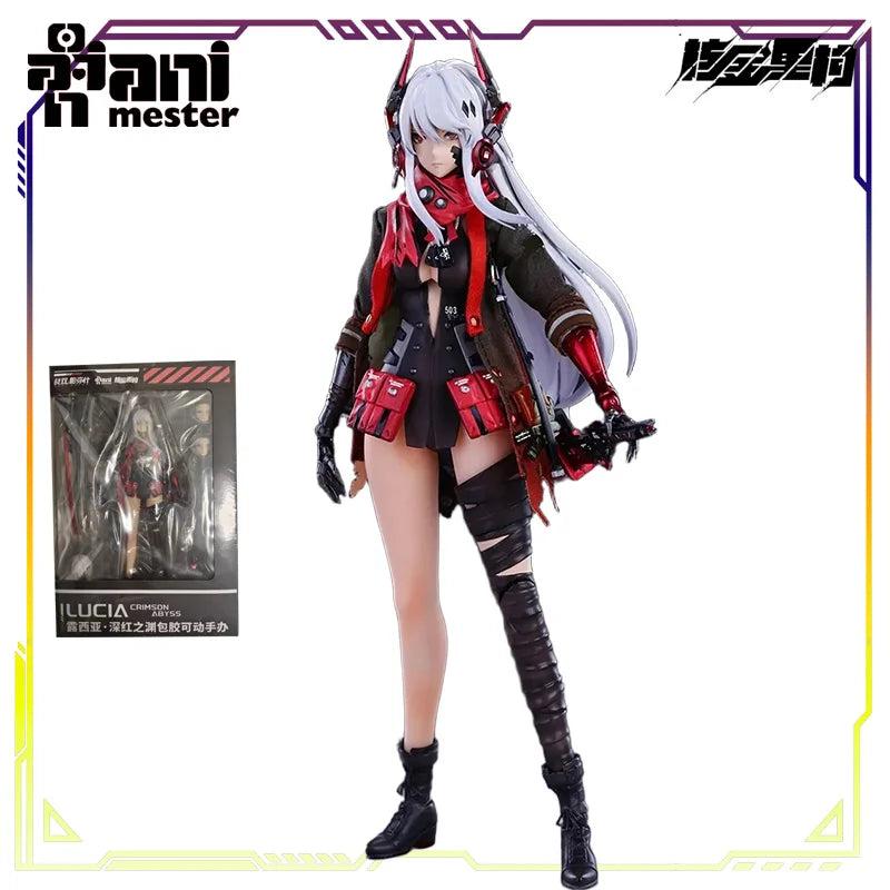 AniMester Original 1/9 Rubber Movable Model Series Seven Realities: Pulse Action Figure Assembly Model Toys Model Gifts for Boys