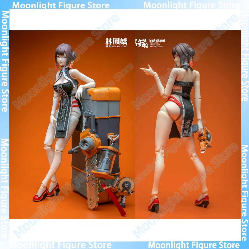 In Stock Mental Agent Zhen Yilu Lin Fengjiao MAZ-01 1/10 Soldier Doll Anime Action Figure Toy Gift Model Collection