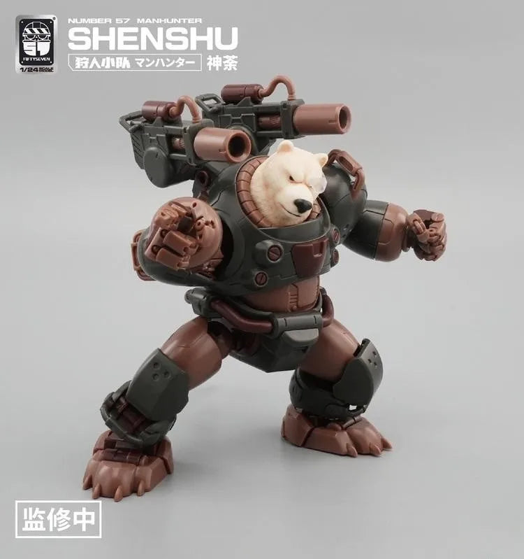 NEW KEMO FIFTYSEVEN Manhunter GROUND ARMOR NO.57 1:24 3-Pack Turtle Armord Puppet Squad Anime Action Figure Set SHARK Toy Gift