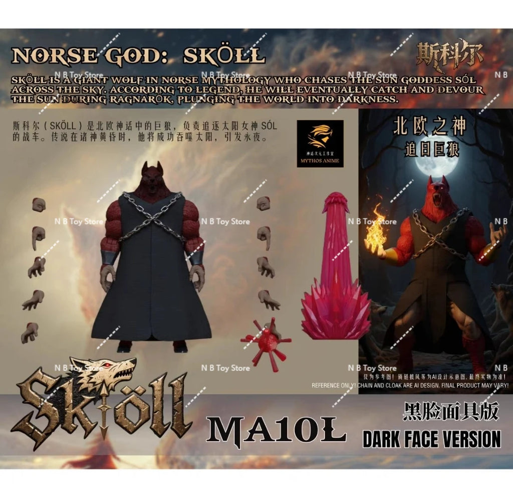 Pre-sale Mythical Dimension Dragon Ball Nordic Day Chasing God Skoll 3 Models and Moon Chasing God Hati Moving Gift Collection