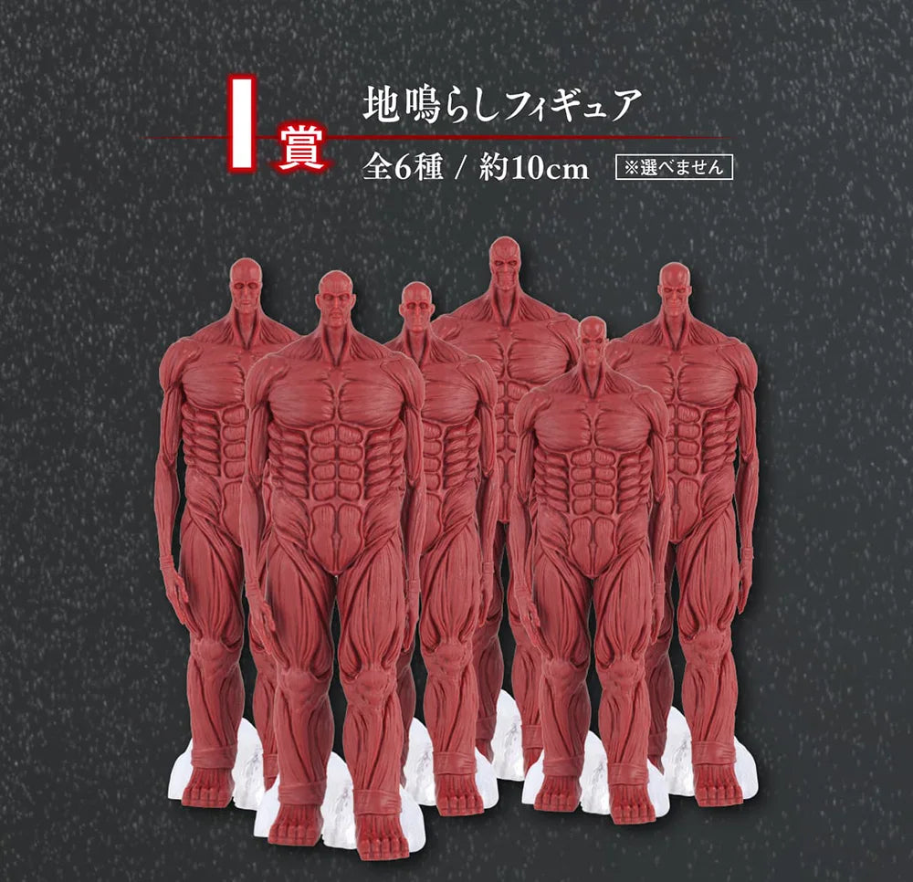 In Stock BANDAI Original Ichiban Kuji KUJI Attack On Titan Anime Figure Eren Jaeger Levi Ackerman PVC Cool Model Collection Toys