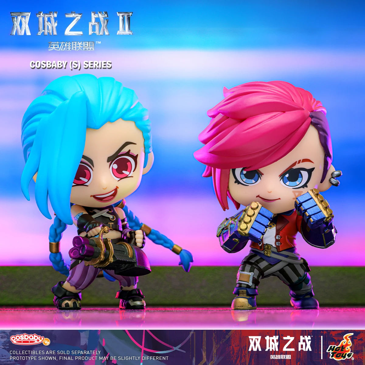 OFFICIAL Hot Toys HArcane：League of Legends Ⅱ Cosbaby JINX VI Collectible Figure Exclusive Gifts