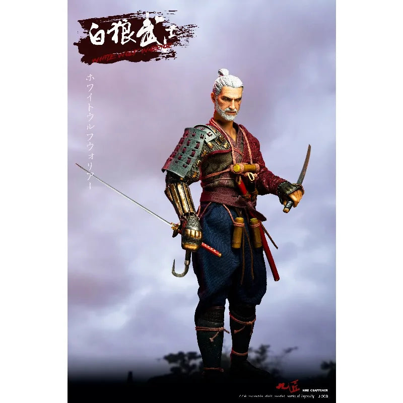 【 in Stock 】 Jiujiang Authentic Original White Wolf Warrior Mobile Doll Soldier Handmade Model Toy Gift Collection