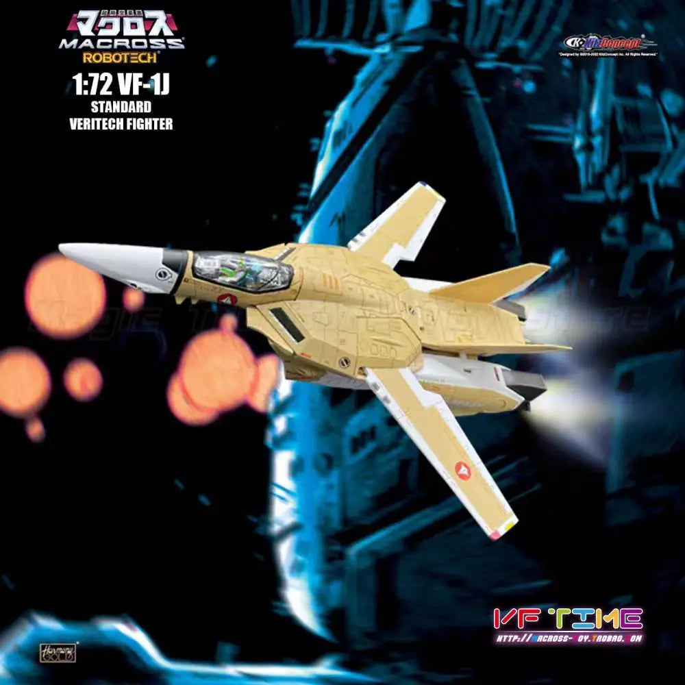 【In Stock】Kitz Concept Robotech Macross Frontier VF-1A Mass-produced Mafia Limited Edition Version 2.5Version 1/72 Finished