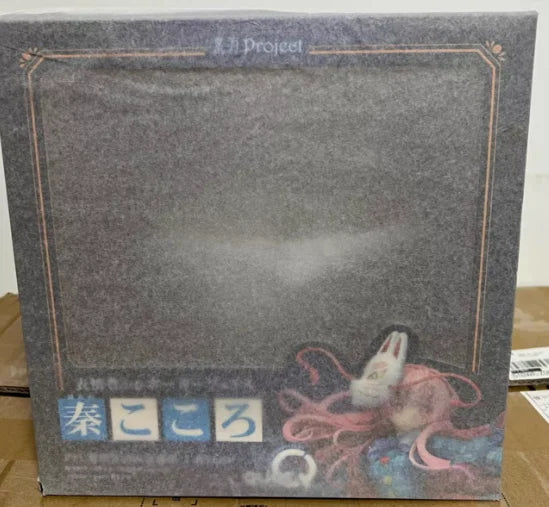 【TM】 QuesQ Touhou Project Hata No Kokoro 1/8 Scale Figures Original Model Collection