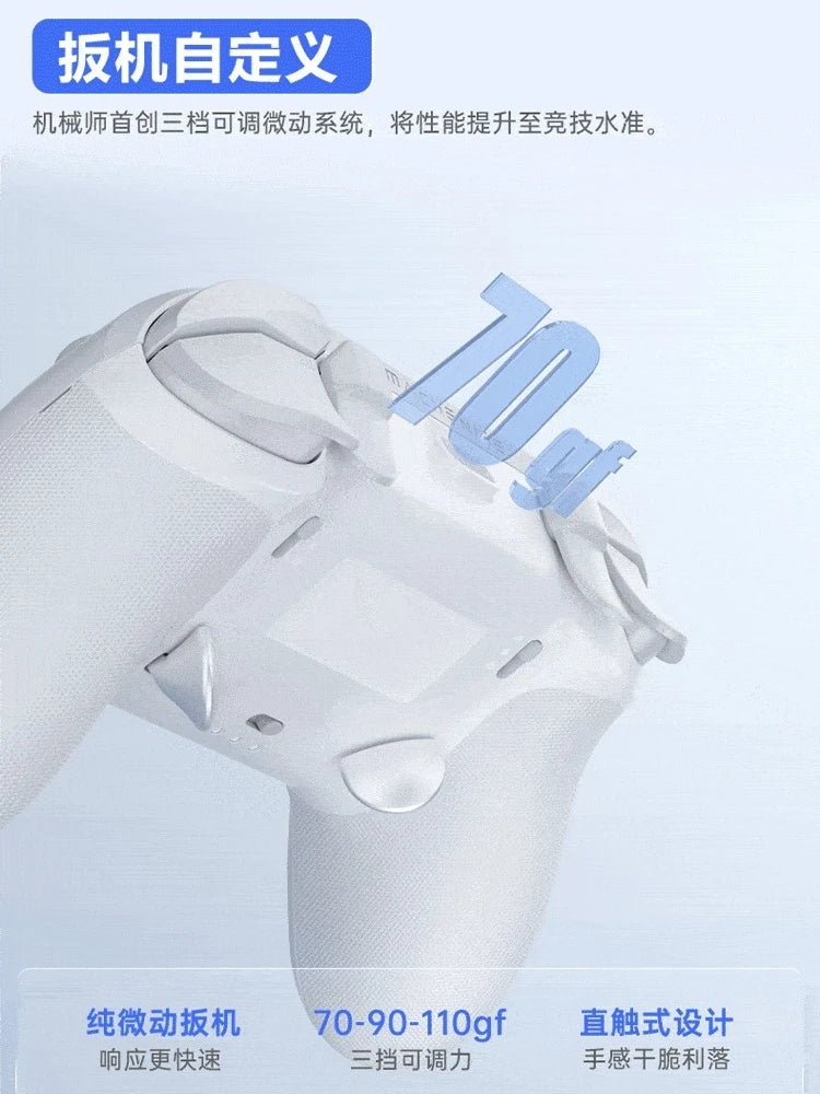 Machenike F1 Wireless Game Controller Dual 8K 3-Mode Custom Button Bluetooth Body Sense Hot Swap Micro Switch/PC/Mobile/TV/Steam