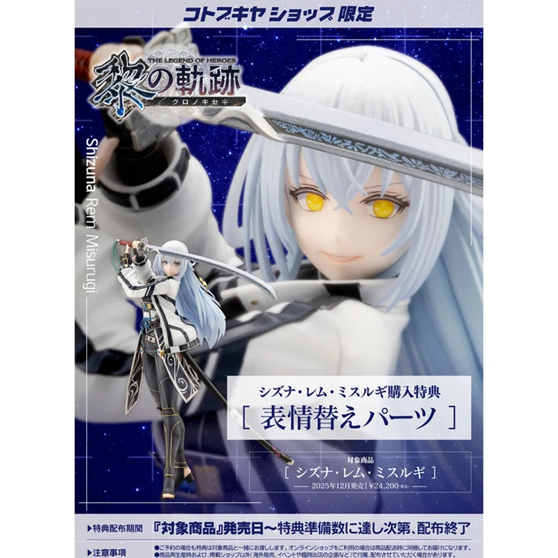 KOTOBUKIYA Original The Legend of Heroes: Trails Through Daybreak Elaine Auclair Shizuna Rem Misurugi Anime Action Figures Toys