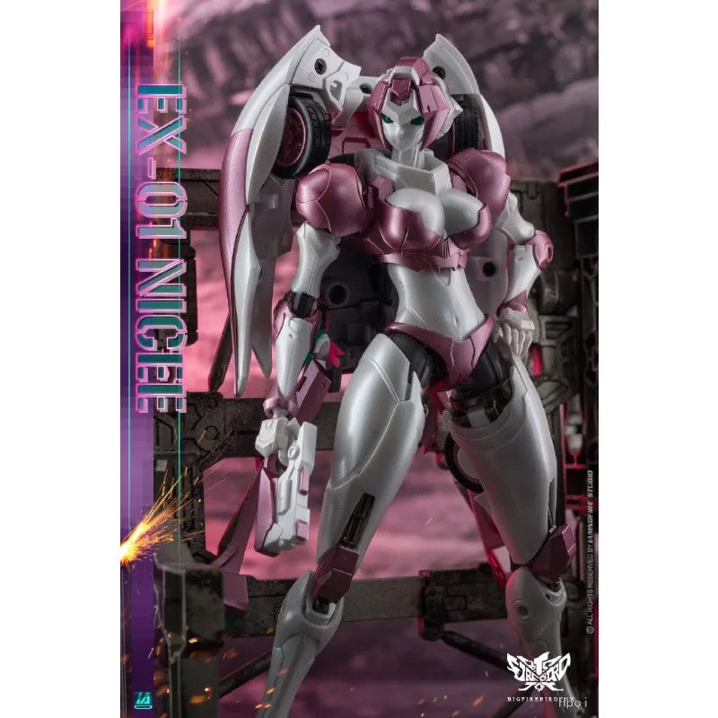 Da Huo Niao Toy Original Wu Ji Ji - EX Series Mocha Finished Product Deformable and Movable Mech Machine Mother Model Toy Gift