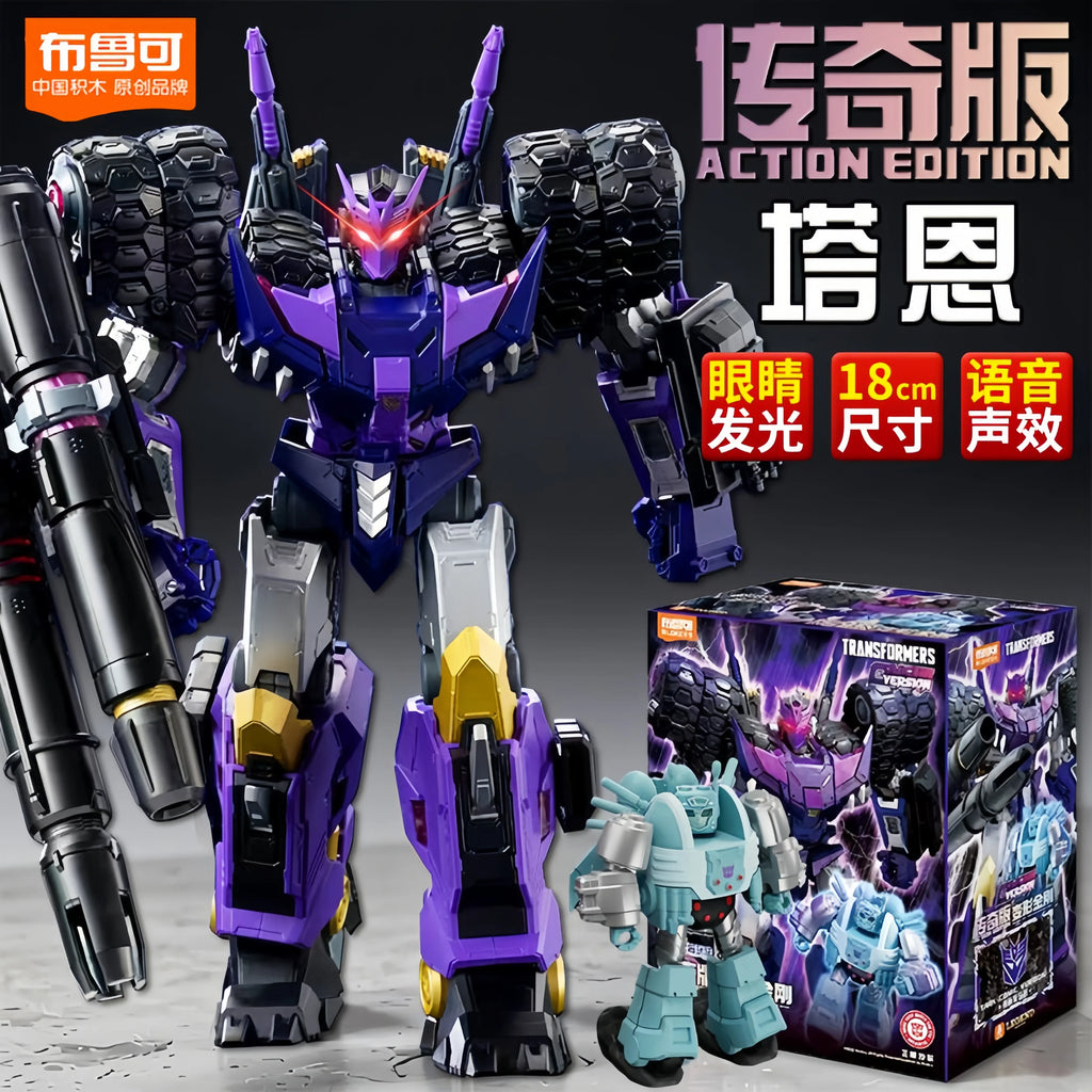 BLOKEES Transformers Optimus Prime Season 3 Sentinel Prime Blitzwing Bumblebee Megatron Garage Kit Action Figure Collect Toys