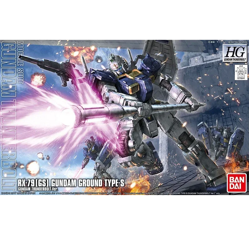 [In Stock] Bandai HGUC 1/144 RX-79 GS GUNDAM GROUND TYPE-S Action Assembly Model