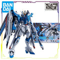 BANDAI Original Metal Robot Spirits Raid Freedom Gundam [Re:CoorDinate] Collectible Movable Action Figure Model Toys Gifts