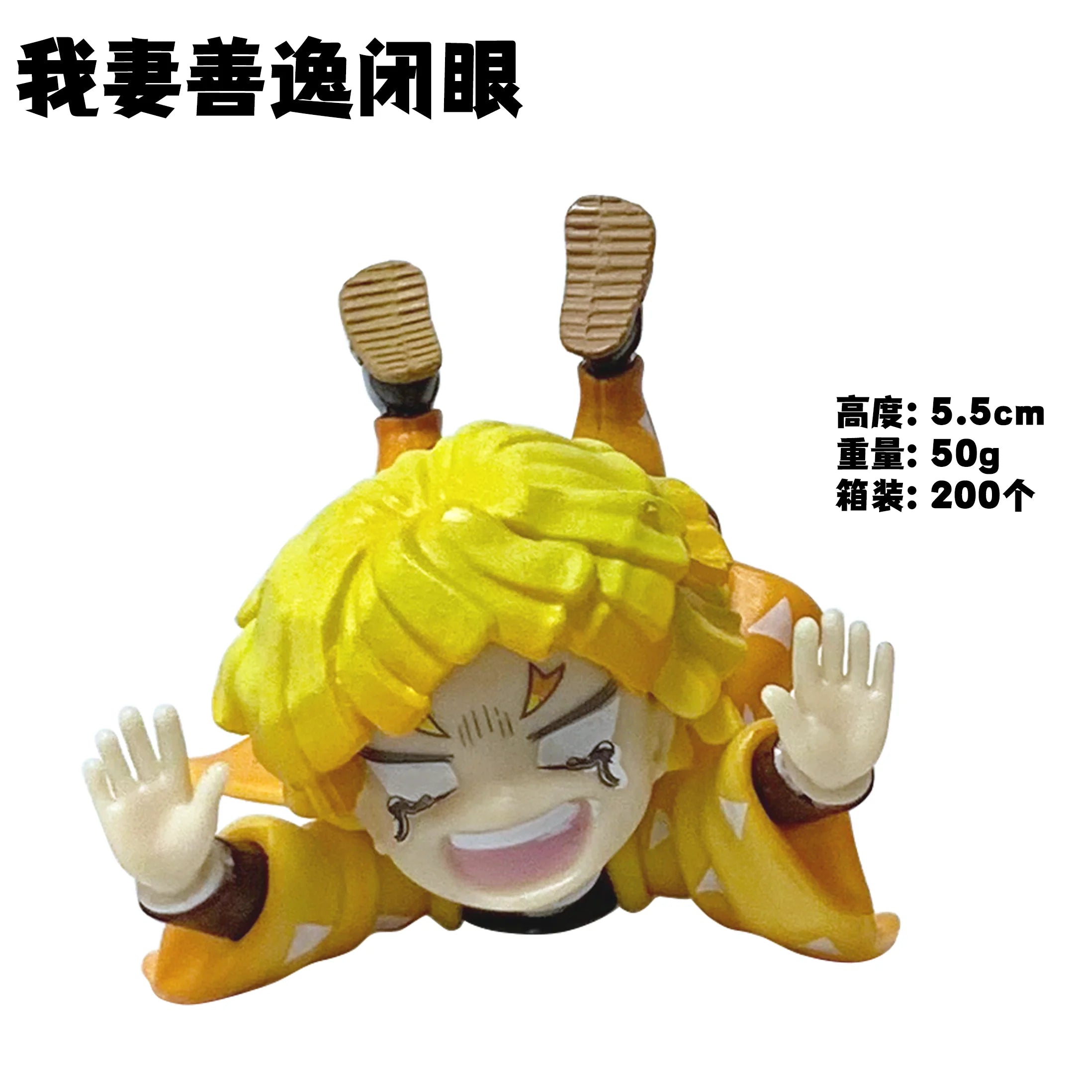Anime kimetsu No Yaiba Agatsuma Zenitsu Figure Parga Cute Two Expressions  PVC Q Version Sitting Model Doll Toy Action 10CM
