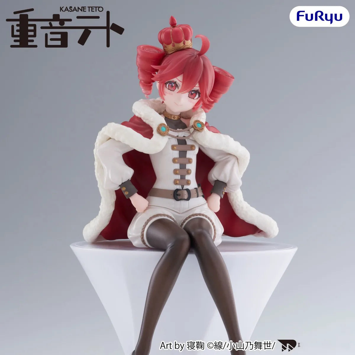 Original FuRyu Anime Utau Kasane Teto Noodle Stopper Figure Action Figurine Toys PVC Model Collection