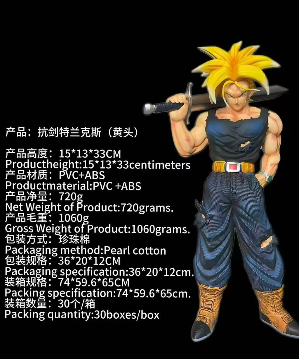 30cm Dragon Ball Z Trunks Figure Replace Heads Future Trunks Super Saiyan Action Figures Collection Mode Toys Gifts
