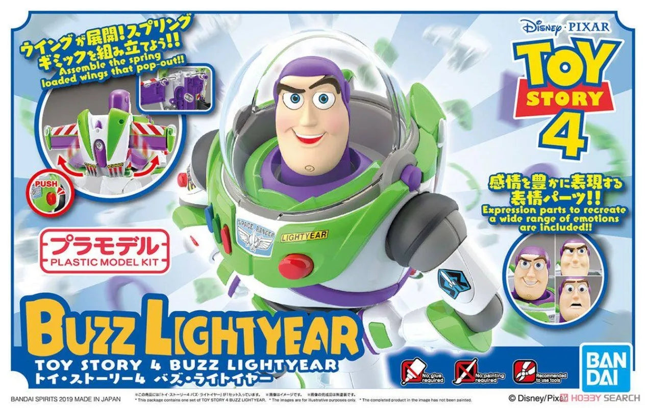 Bandai Cinema-rise Standard Toy Story 4 Buzz Lightyear Plastic Model Kit