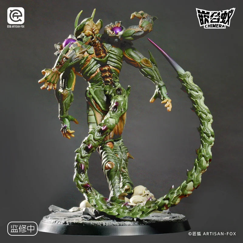1/6 Scale New Perfect Modification Anime Statue Hunter X Hunter Customized Figure Chimera Meruem Collection Boys Toy Custom Gift