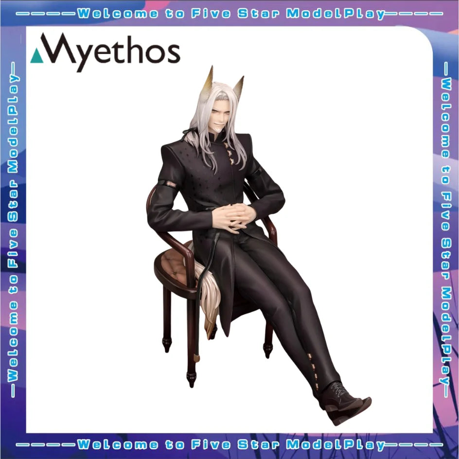 【FS】 Myethos Arknights Herrag Gifts Scale 1/7 Figure Model Toys Gifts
