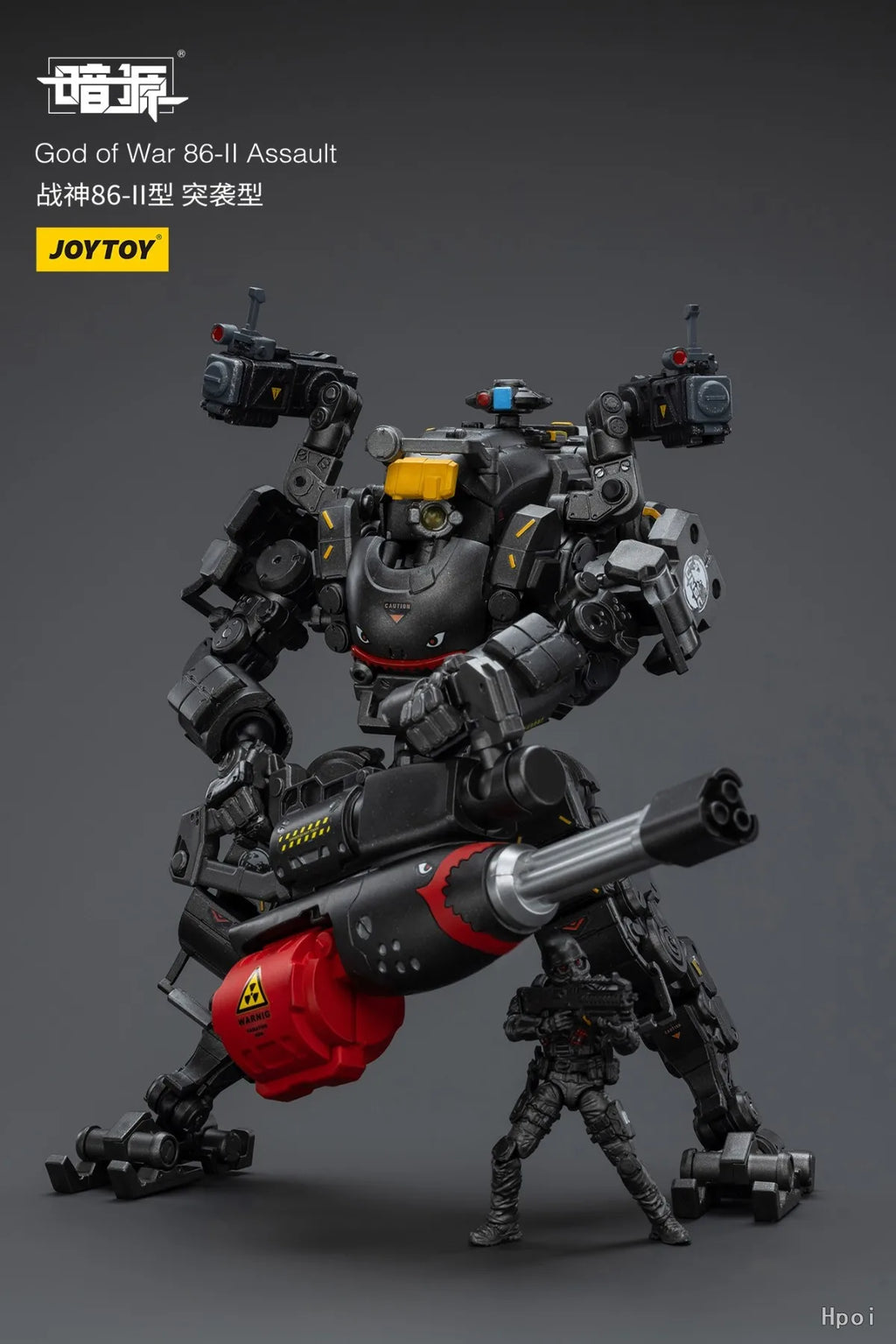 【UA】JOYTOY  Warhammer 40k Scale 1/25 Action Figures God of War 86-Il Assault Models Toys Gifts