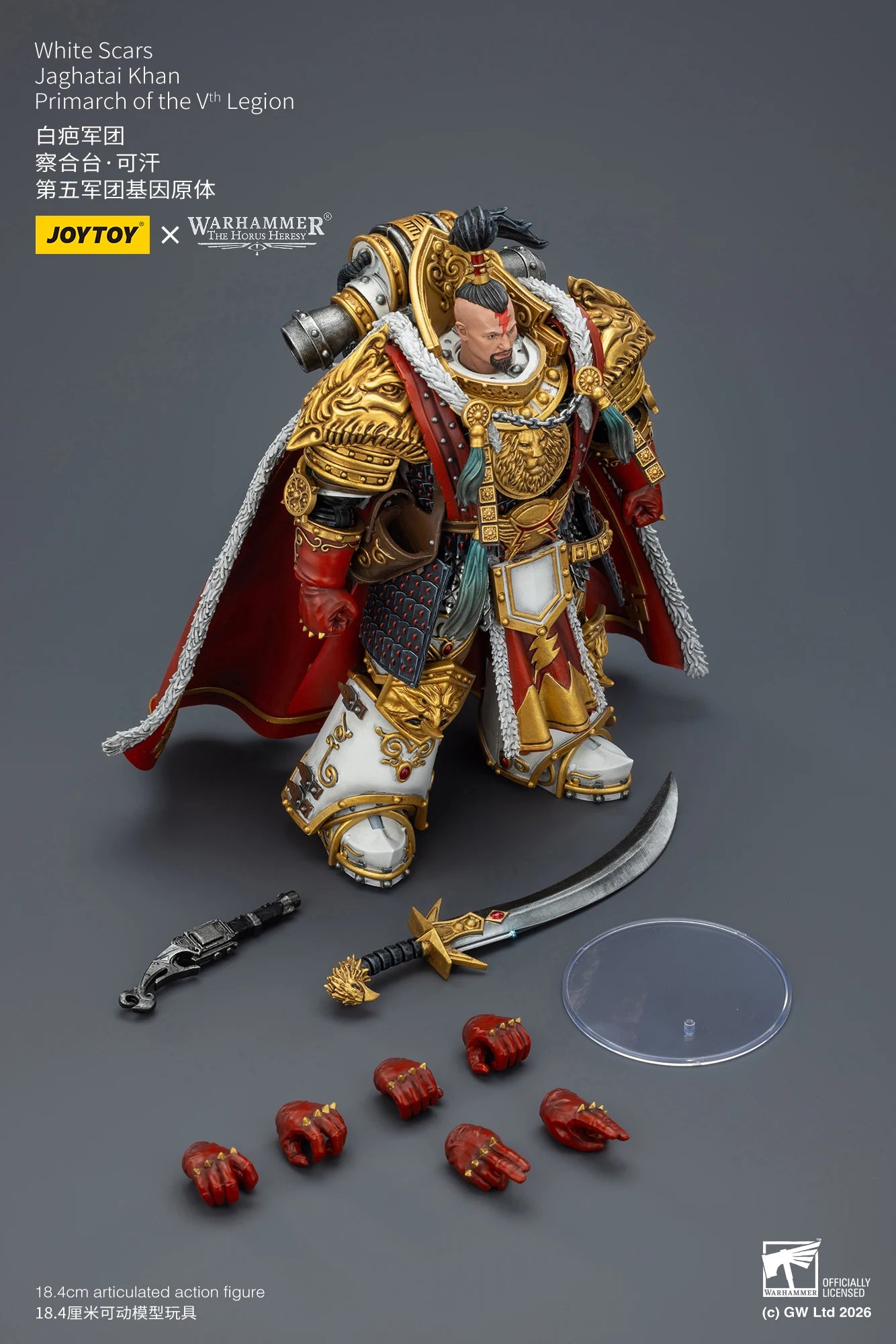 【Pre-sale】JOYTOY Warhammer The Horus Heresy White Scars Jaghatai Khan Primarch of The Vth Legion 1/18 Action Figure Toy Model
